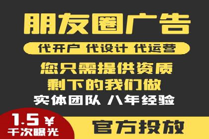 sem运营公司如何提升转化率