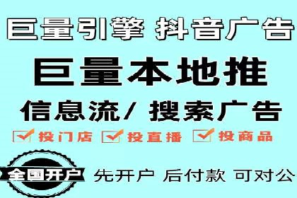 短视频信息流内容策划与创意案例分享