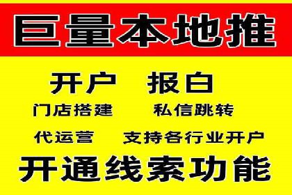 竞价广告的实战经验分享：某电商巨头的成功秘诀